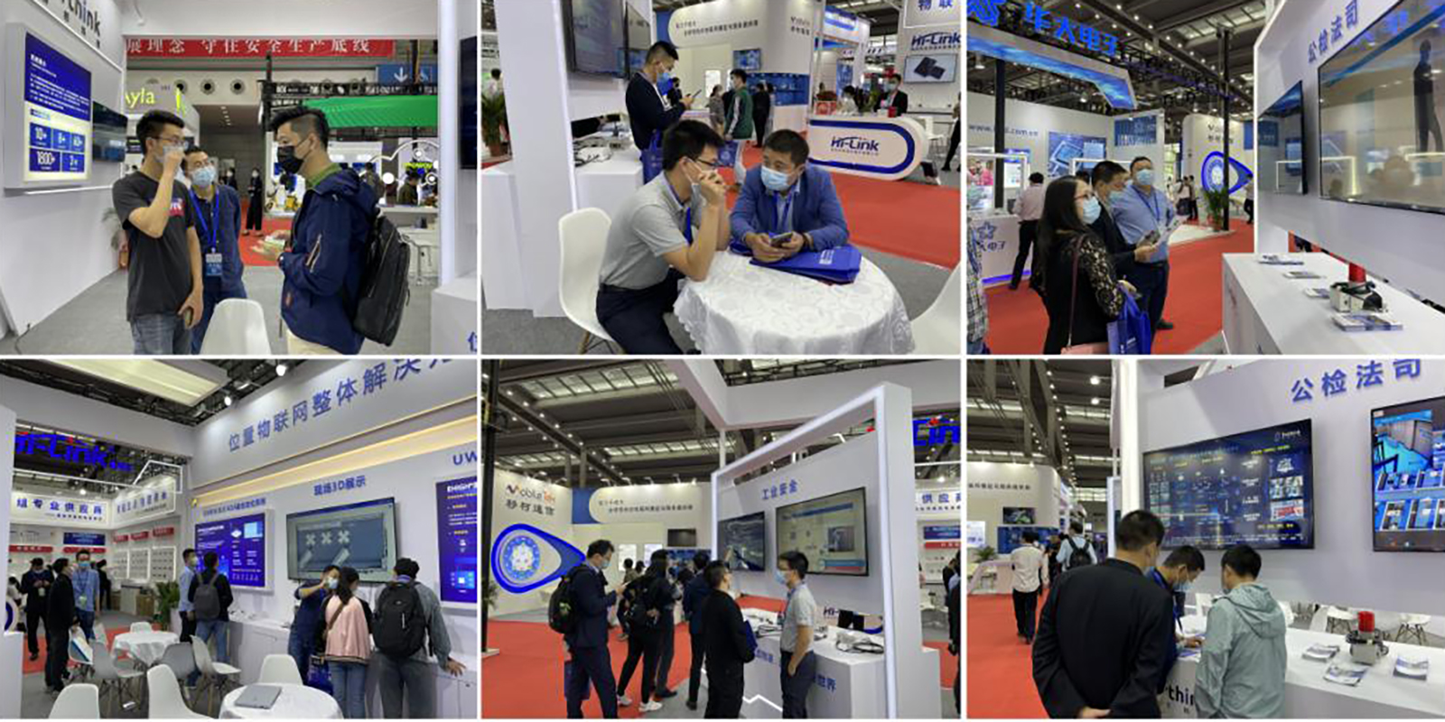 Forthink Technology Shines at the IOTE 2021 16th International Internet of Things Exhibition, Driving High-Quality Transformation Across Industries! (2).jpg