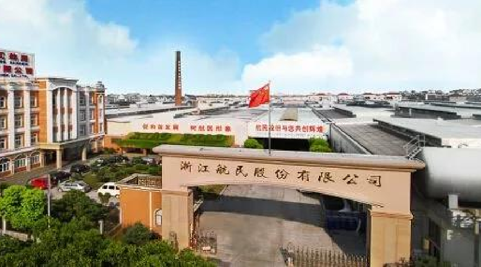 Zhejiang Hangmin Co
