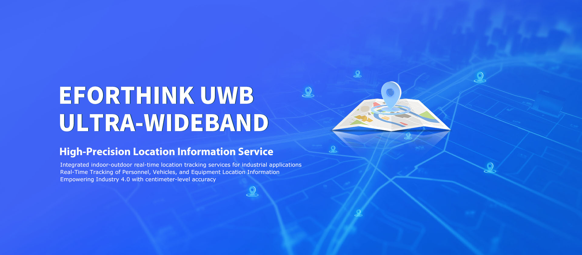 UWB মডিউল