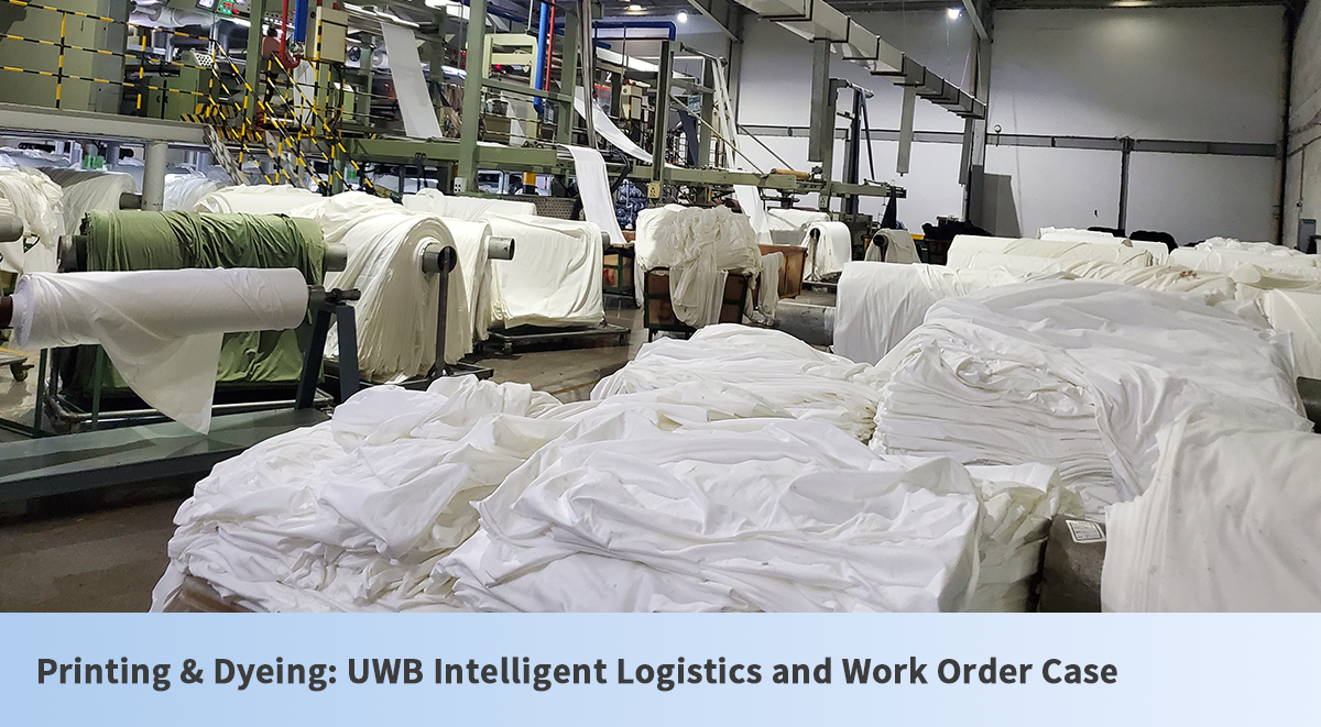 Trükkimine ja värvimine: UWB intelligentne logistika ja töökorralduste juhtum