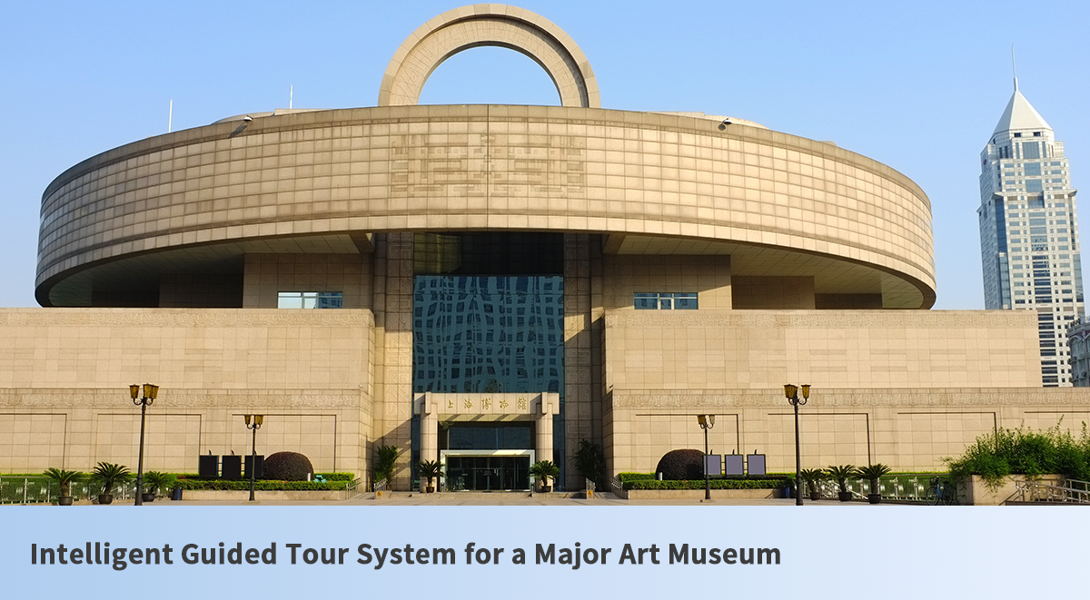 Intelligent Guided Tour System for a Major Art Museum