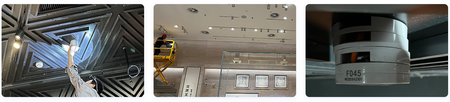 安装展示