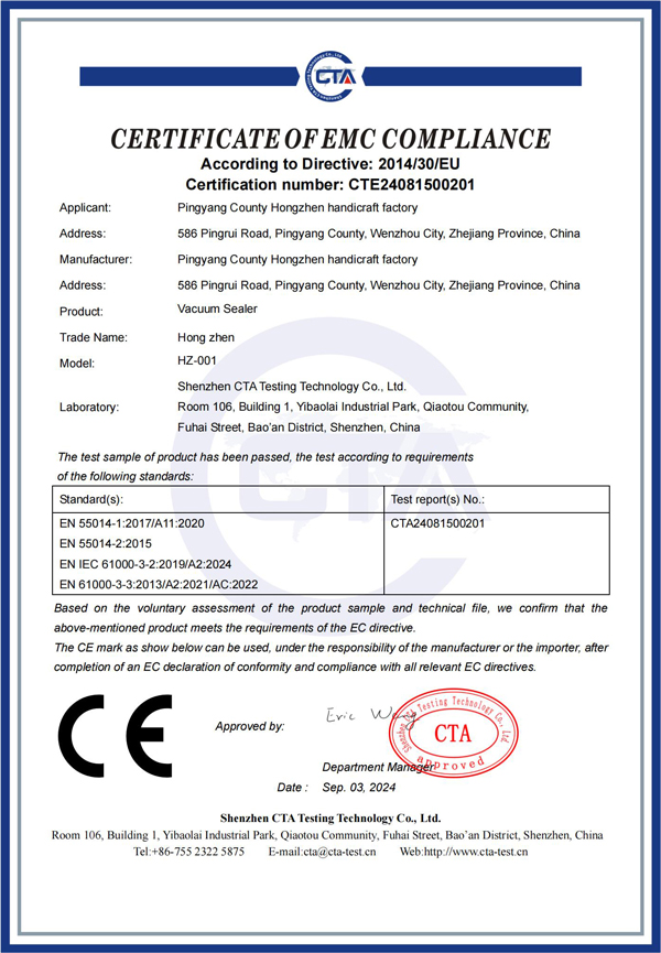 CTE24081500201-CE-EMC