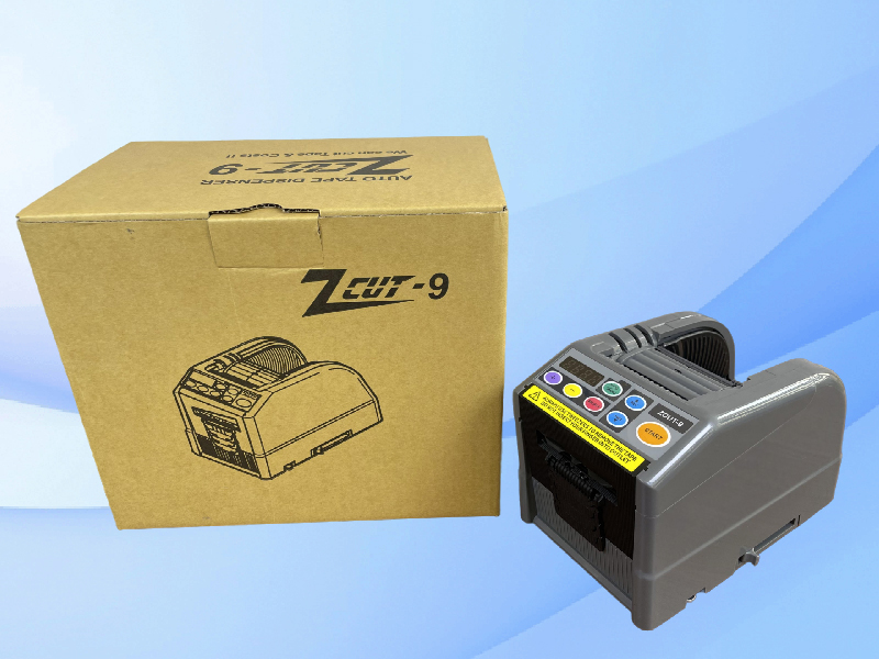 Automatic-Tape-Cutting-Machiner---Automatic4.jpg