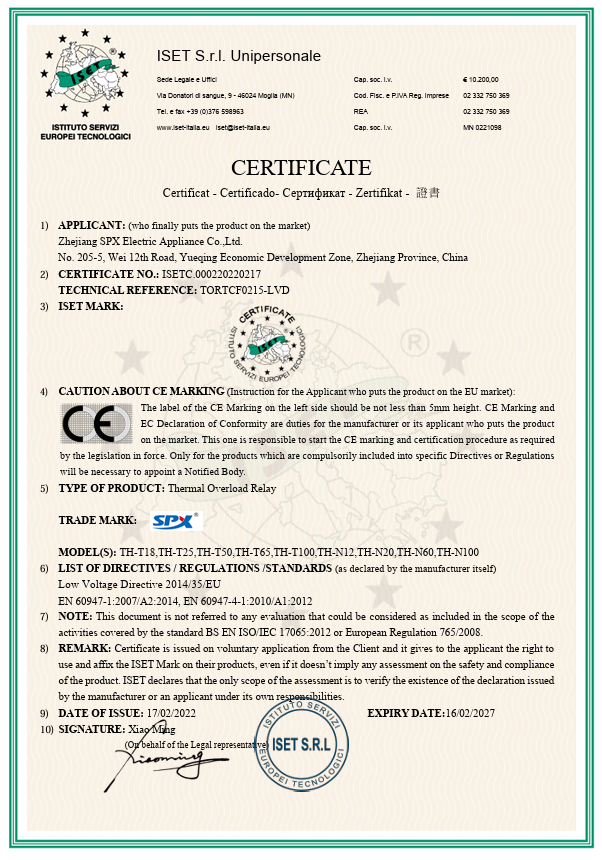 certificate1