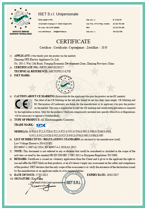 certificate3