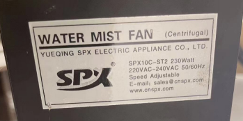 9.Outdoor Misty Fan with Humidifier.jpg