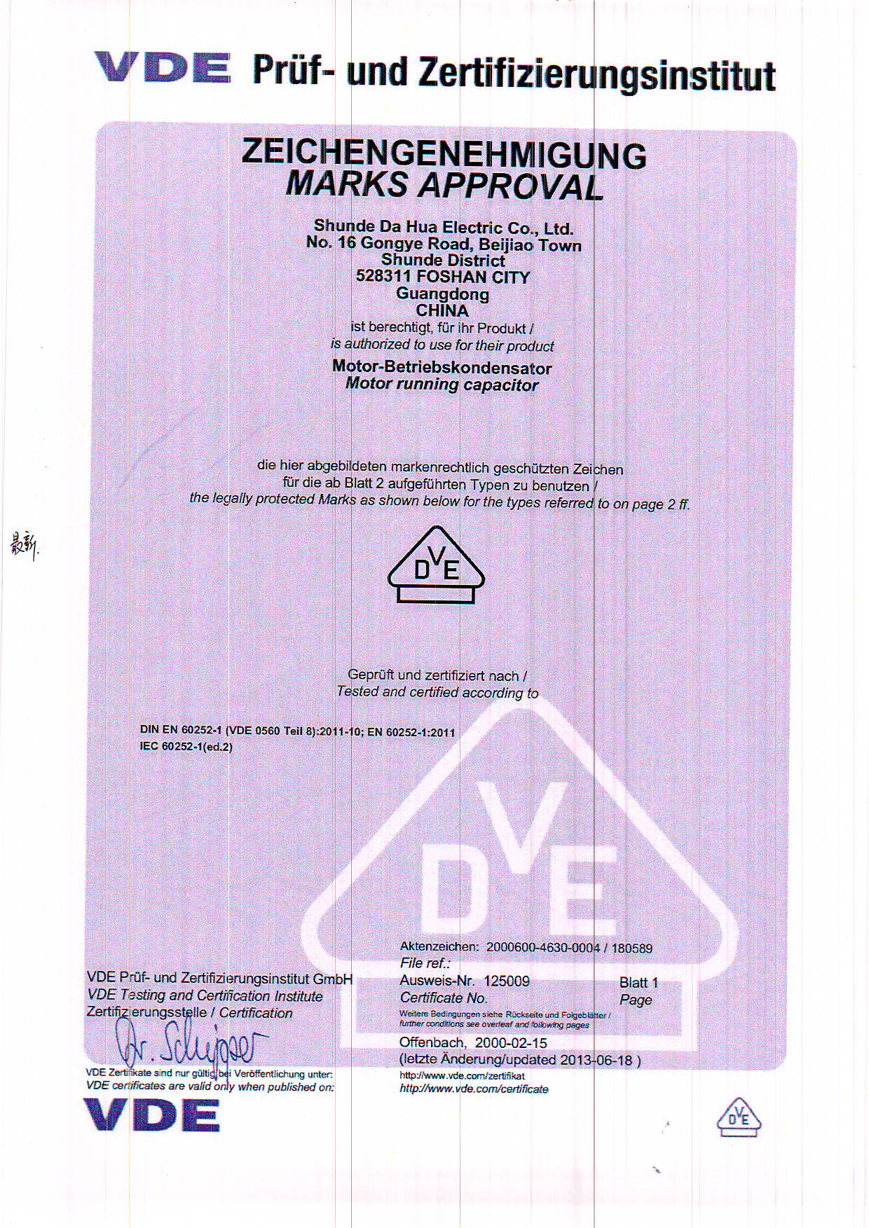 certificate4