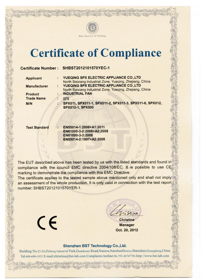 certificate8