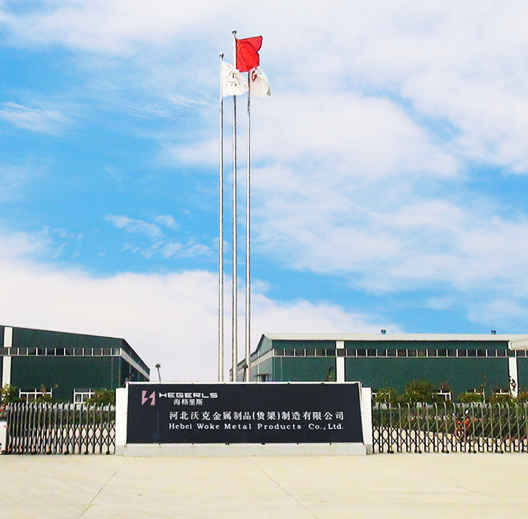 Hebel Woke Metal Products Co., Ltd.