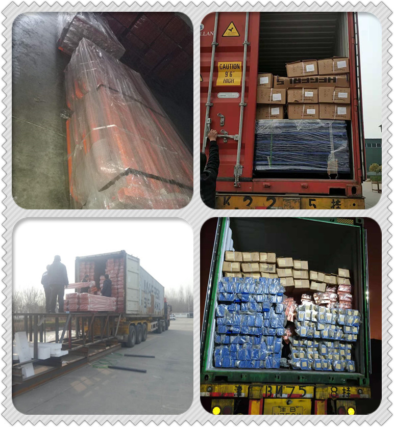 packageets
