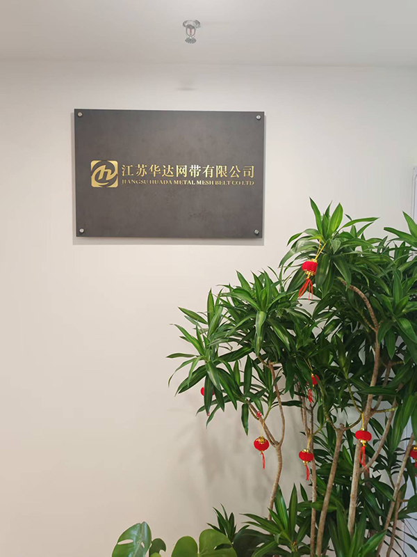 Yangzhou försäljningshuvudkontor trådnätsbältesföretag