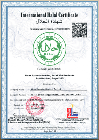 Certificate-3