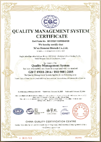 Certificate-4