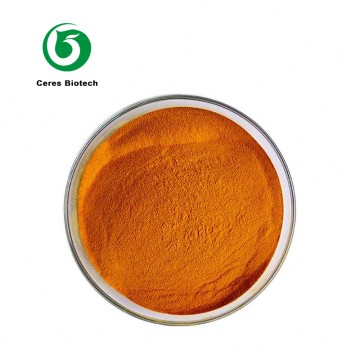 Factory Supply Natural Marigold Flower Extract ...