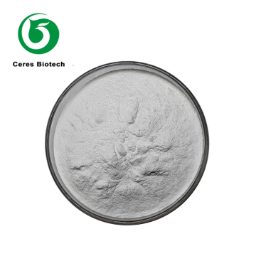 Wholesale Food Grade Cas 59-43-8 Thiamine Nitra...