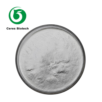 Best Price High Quaility Healthcare Supplement ...
