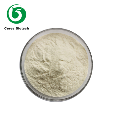 High Quality Food Grade Cosmetic Grade CAS 1113...