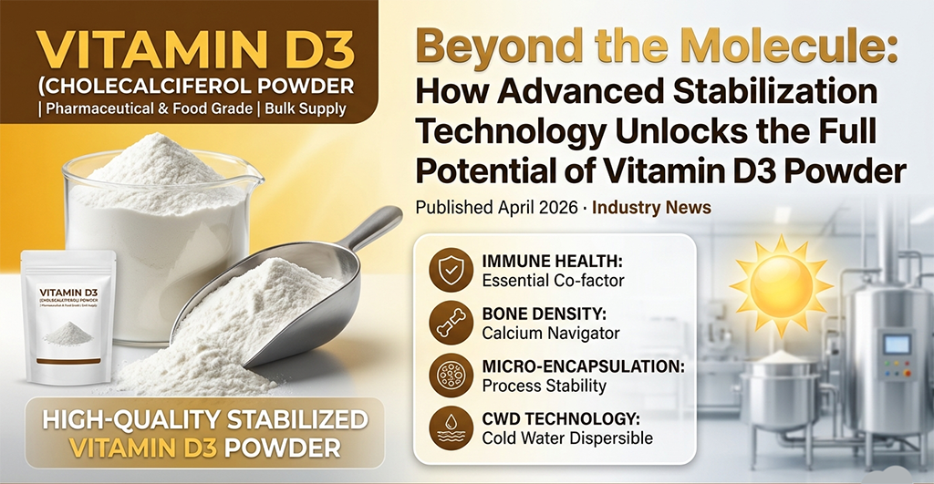 vitamin D3 NEWS04