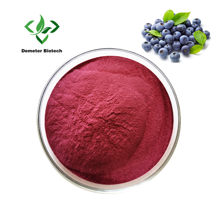 Blueberry Powder