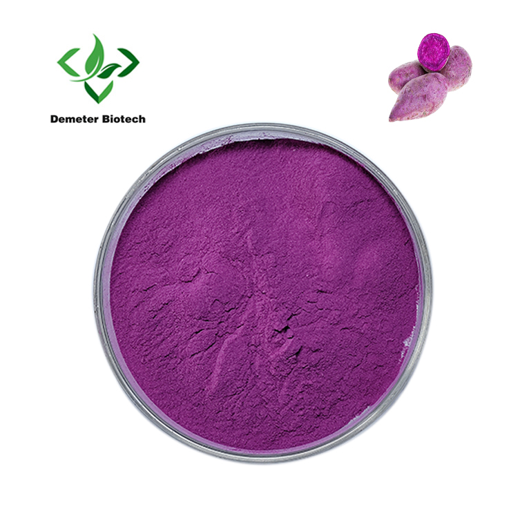 Purple Sweet Potato Powder