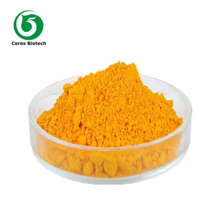 Reduced Coenzyme Q10 Ubiquinol Powder