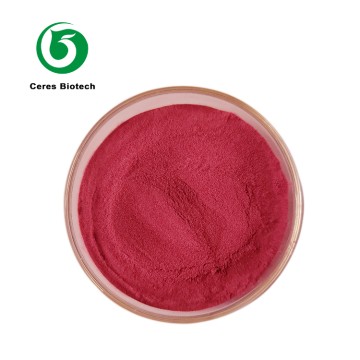 High Purity Vitamin B12 Methylcobalamin 99% & 1% Powder CAS 13422-55-4 JP17 Standard Mecobalamin Raw Material Bulk
