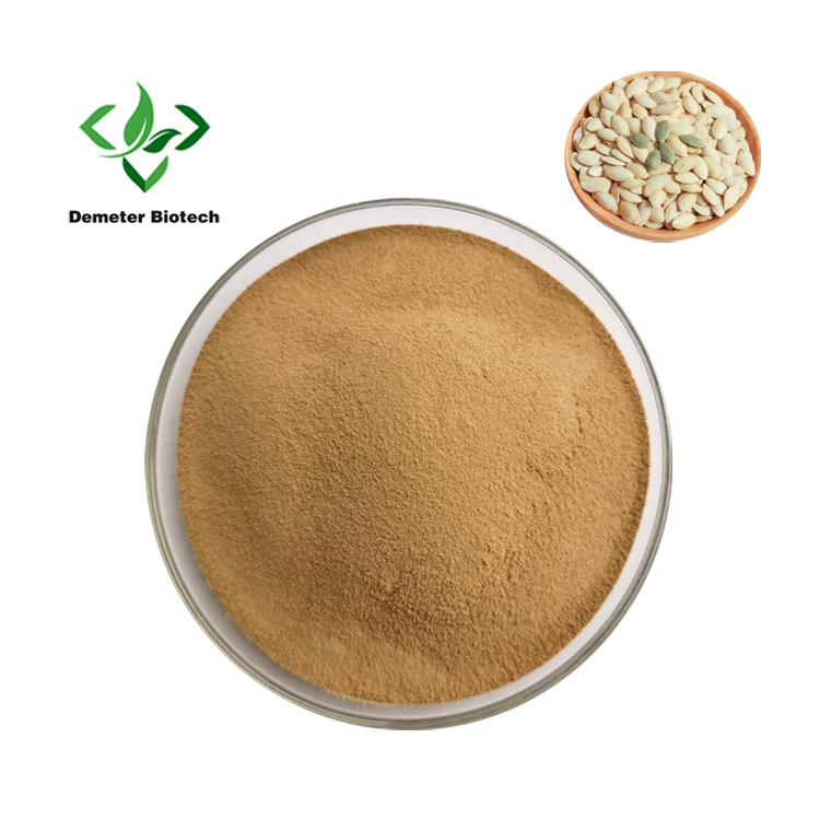 Pumpkin Seed Extract Powder