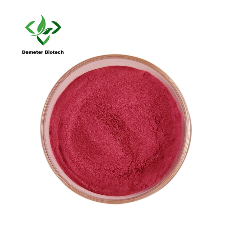 Vitamin B12 Methylcobalamin Powder