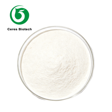 Health Postbiotic Supplements Pasteurized Akkermansia Muciniphila Powder 100 Billion TFU/g Akkermansia Postbiotic Powder