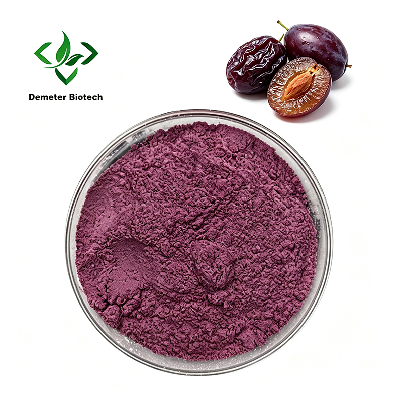 USDA Organic Prune Powder Spray Dried