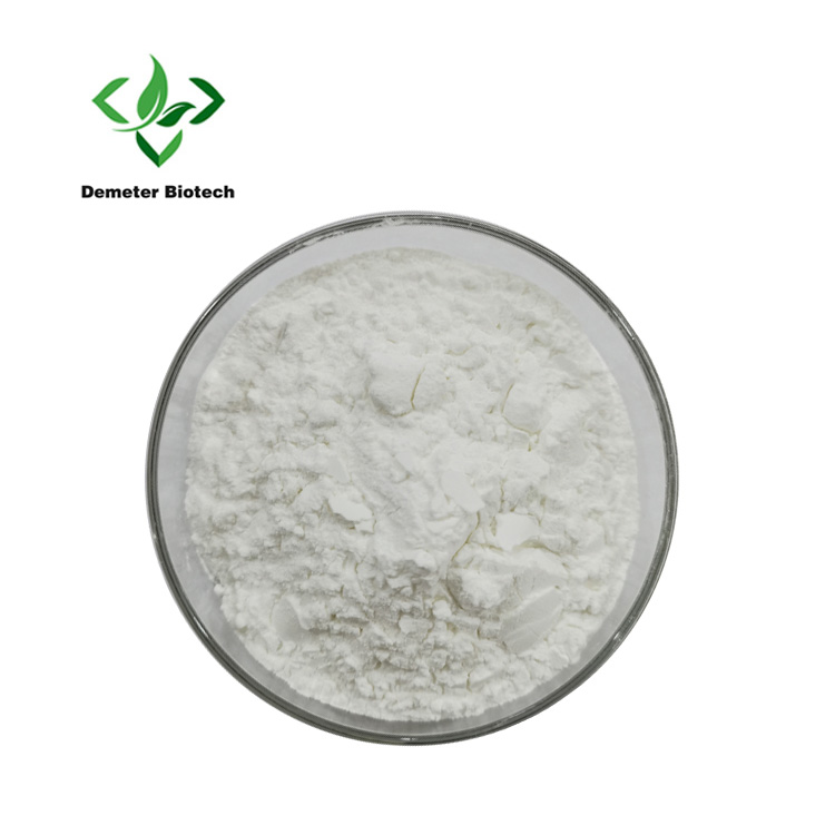 Highly Branched Cyclic Dextrin Powder