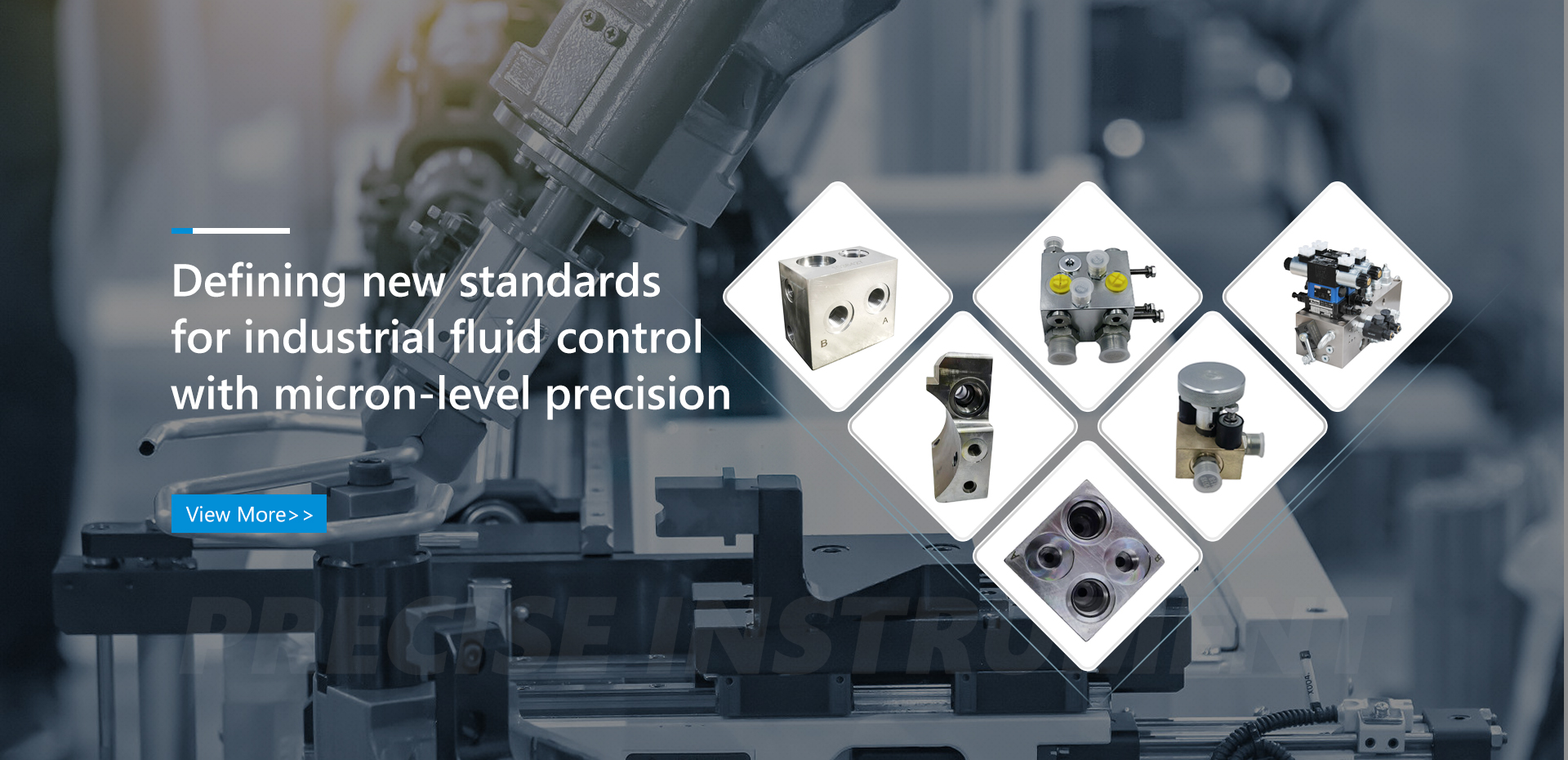 በማይክሮን ደረጃ ትክክለኛነት ለኢንዱስትሪ ፈሳሽ ቁጥጥር አዲስ መመዘኛዎችን መወሰን