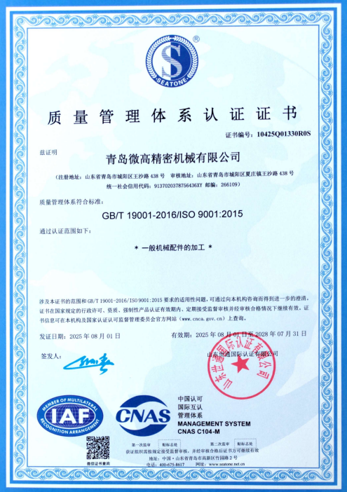 7a998ff6-60be-4b29-abdf-23b7dbd77f08