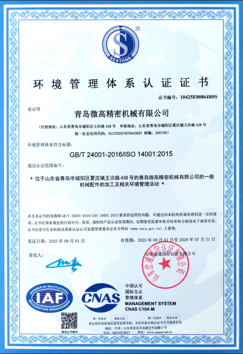 b1218cf4-9f9e-4709-badd-89ea4582e3b5