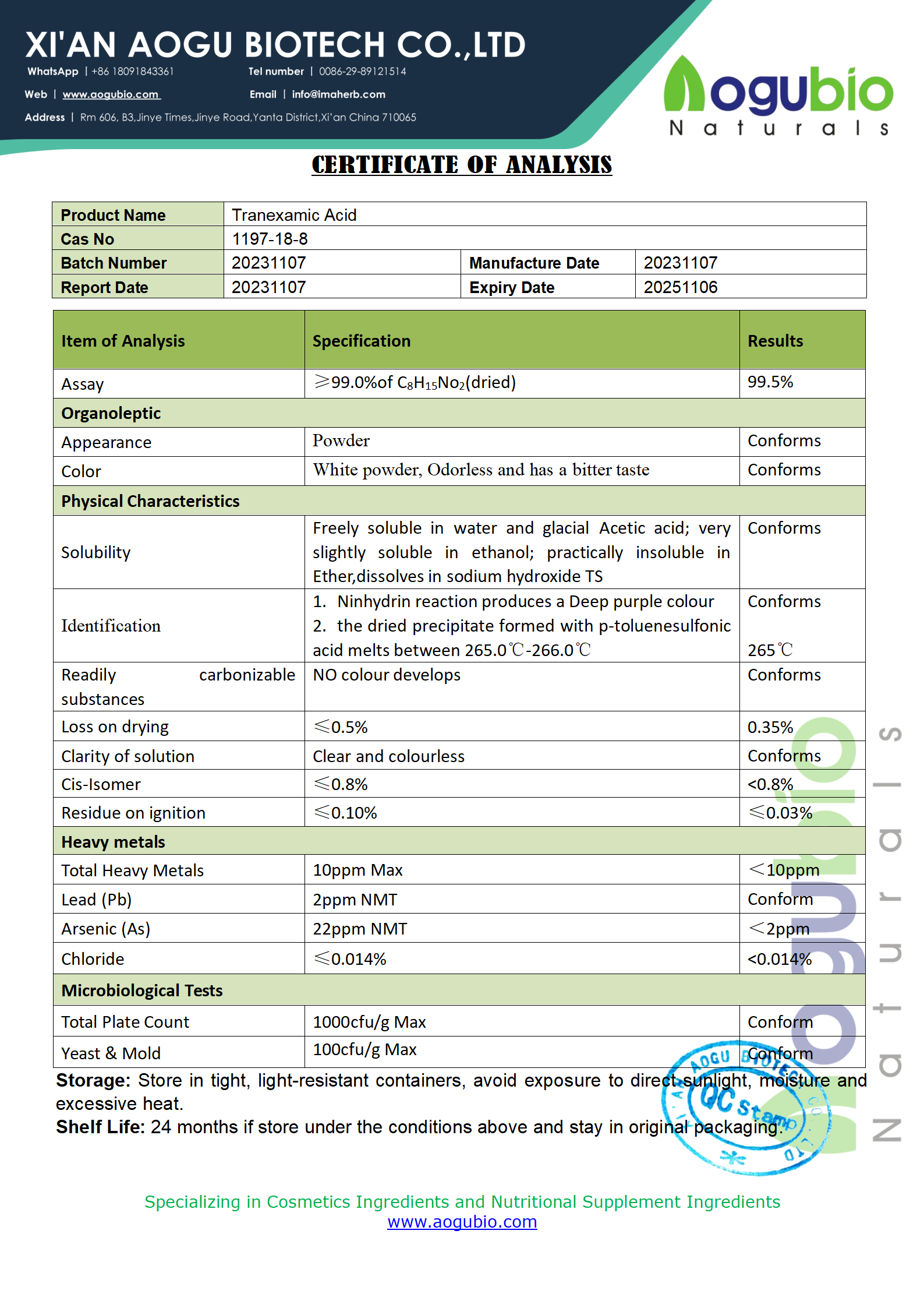 Tranexamic Acid (2).png