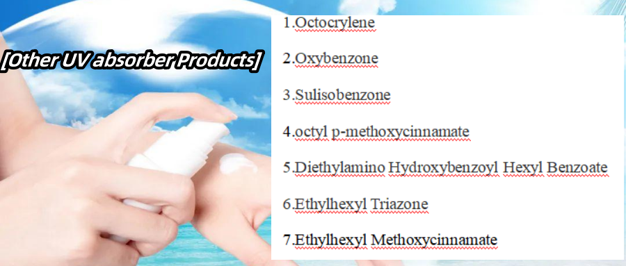 Homosalate (2).png