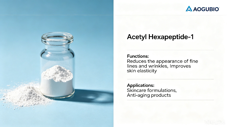 乙酰基六肽-1Acetyl Hexapeptide-1(1).png