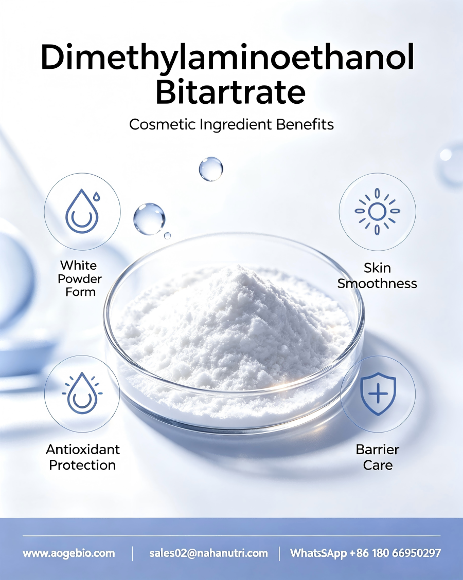 Is Dimethylaminoethanol Bitartrate the Top Firming Cosmetic Raw Material?