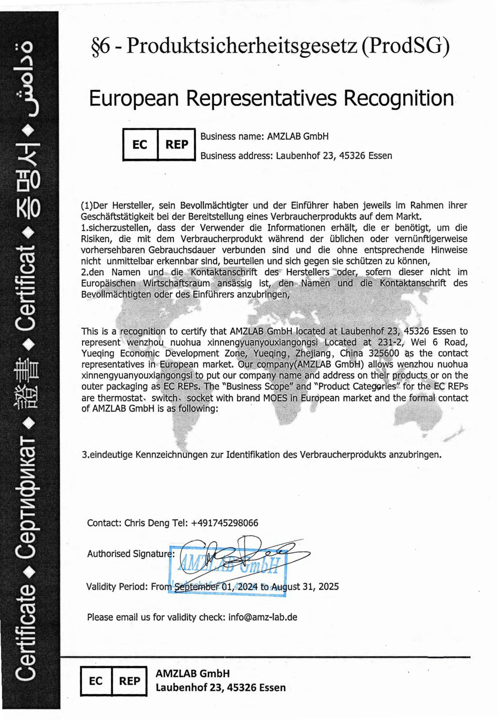 certificate