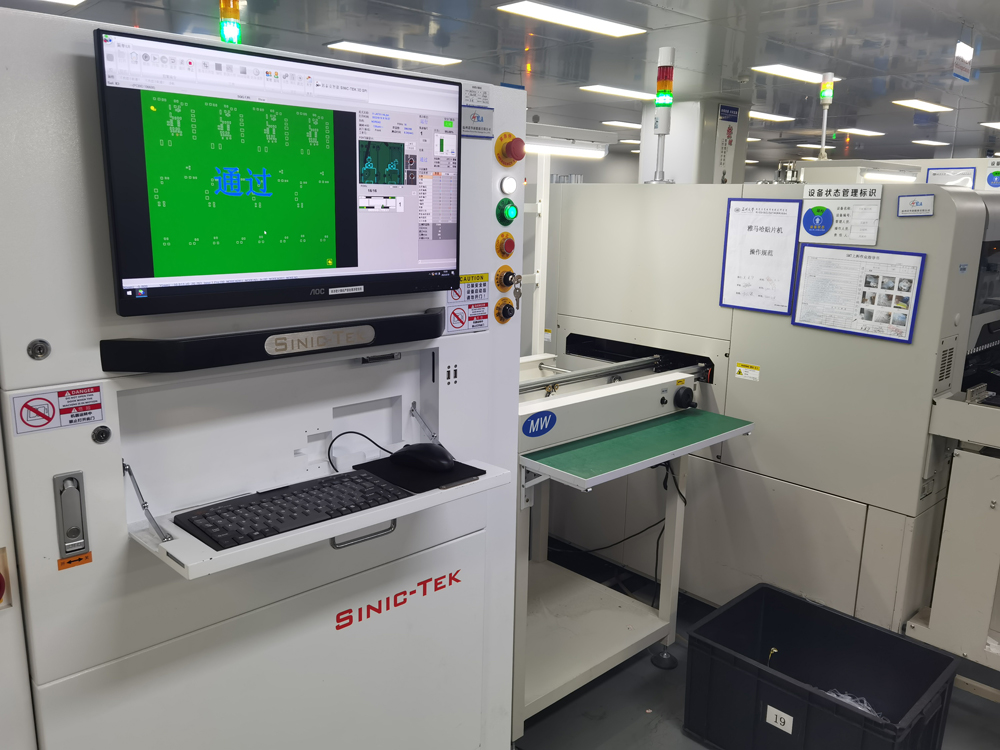 Our-Equipment4