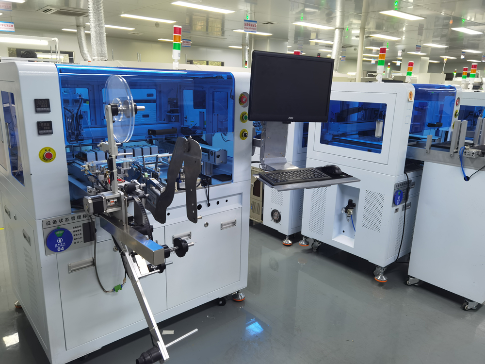Our-Equipment5