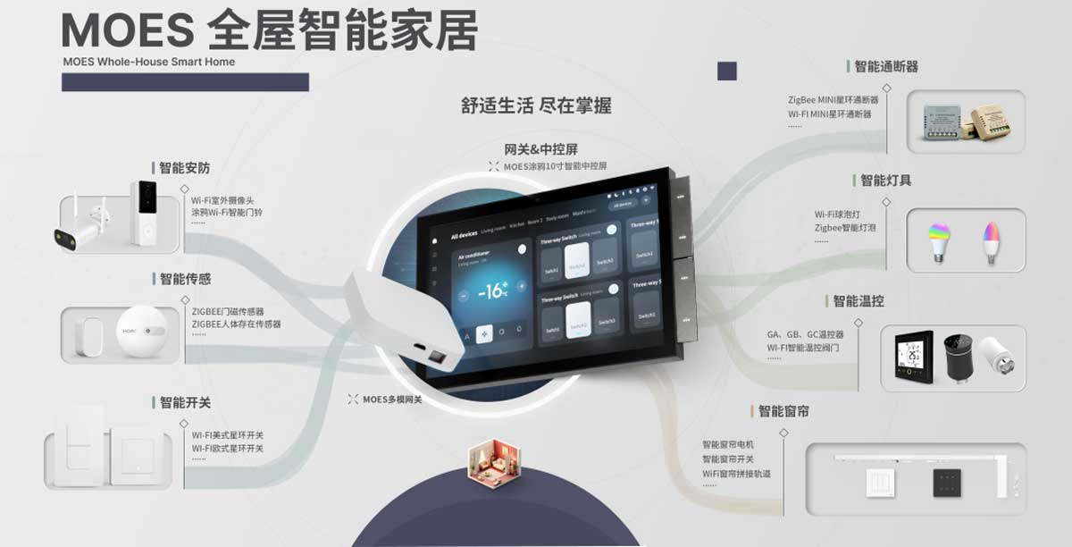 Zhejiang-Cross-Border-E-Commerce-Export-Famous-Brand2.jpg