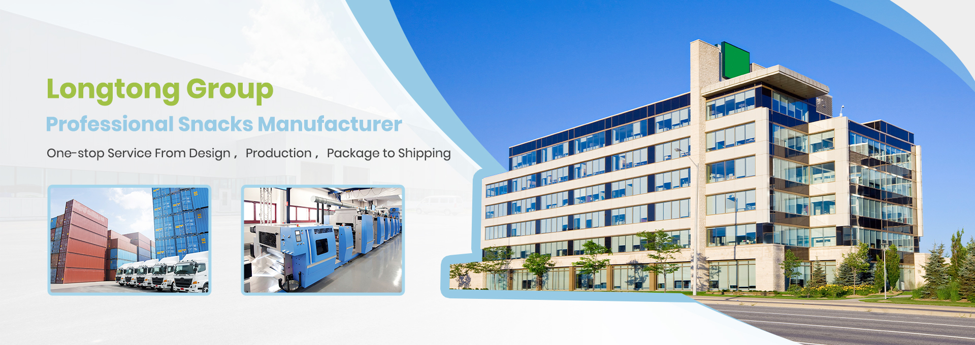 มาร์ชเมลโล่