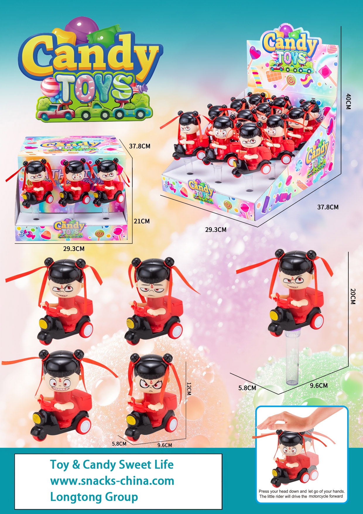 Jouet moto doux -x-1