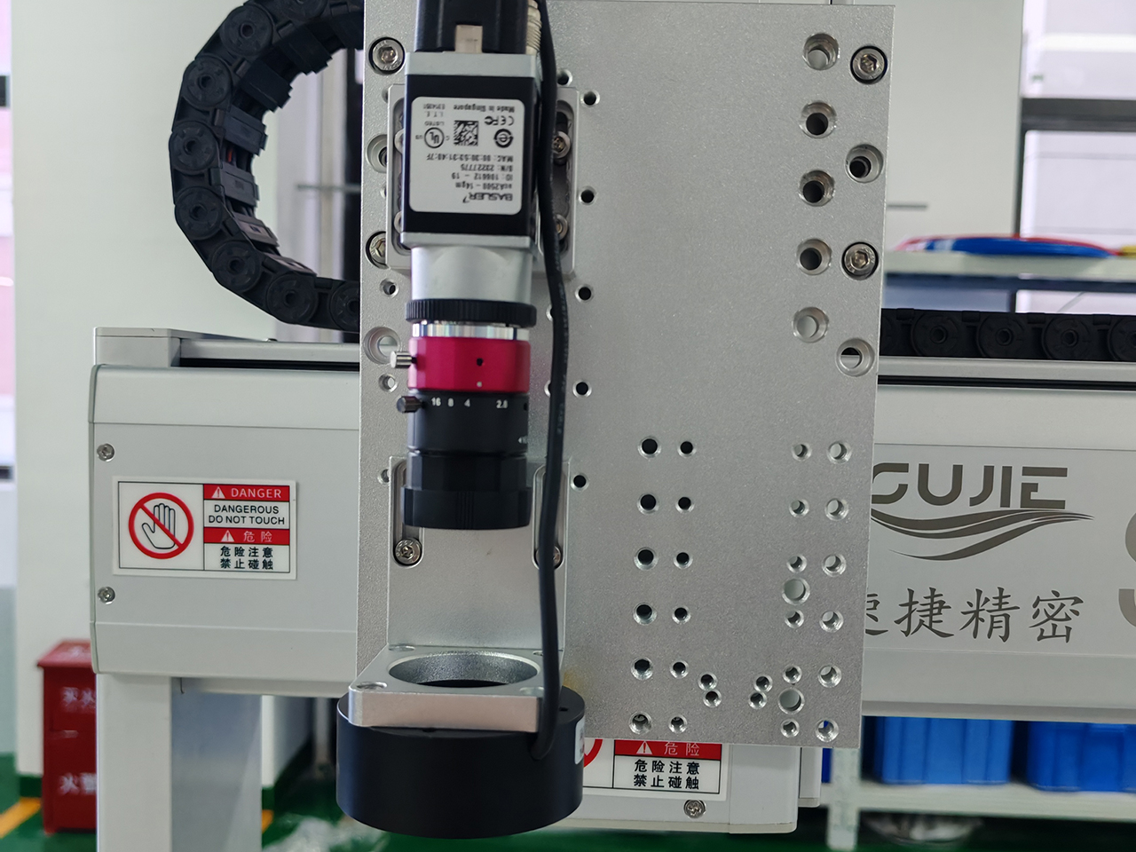 Product Features (7)