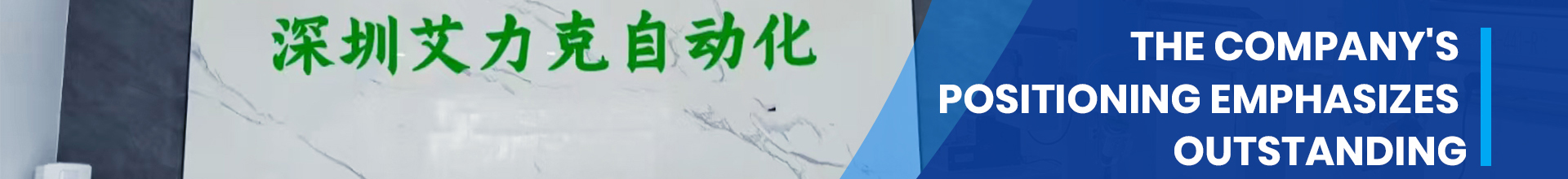 High Flow Diaphragm Gum Valves