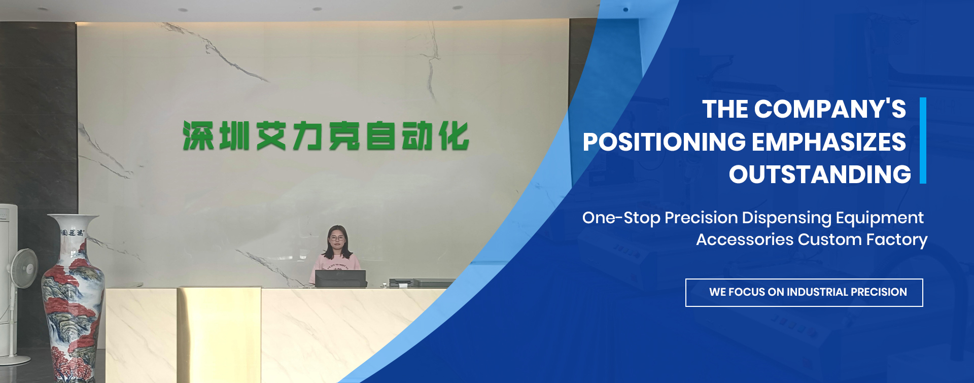 Industriële doseermachine