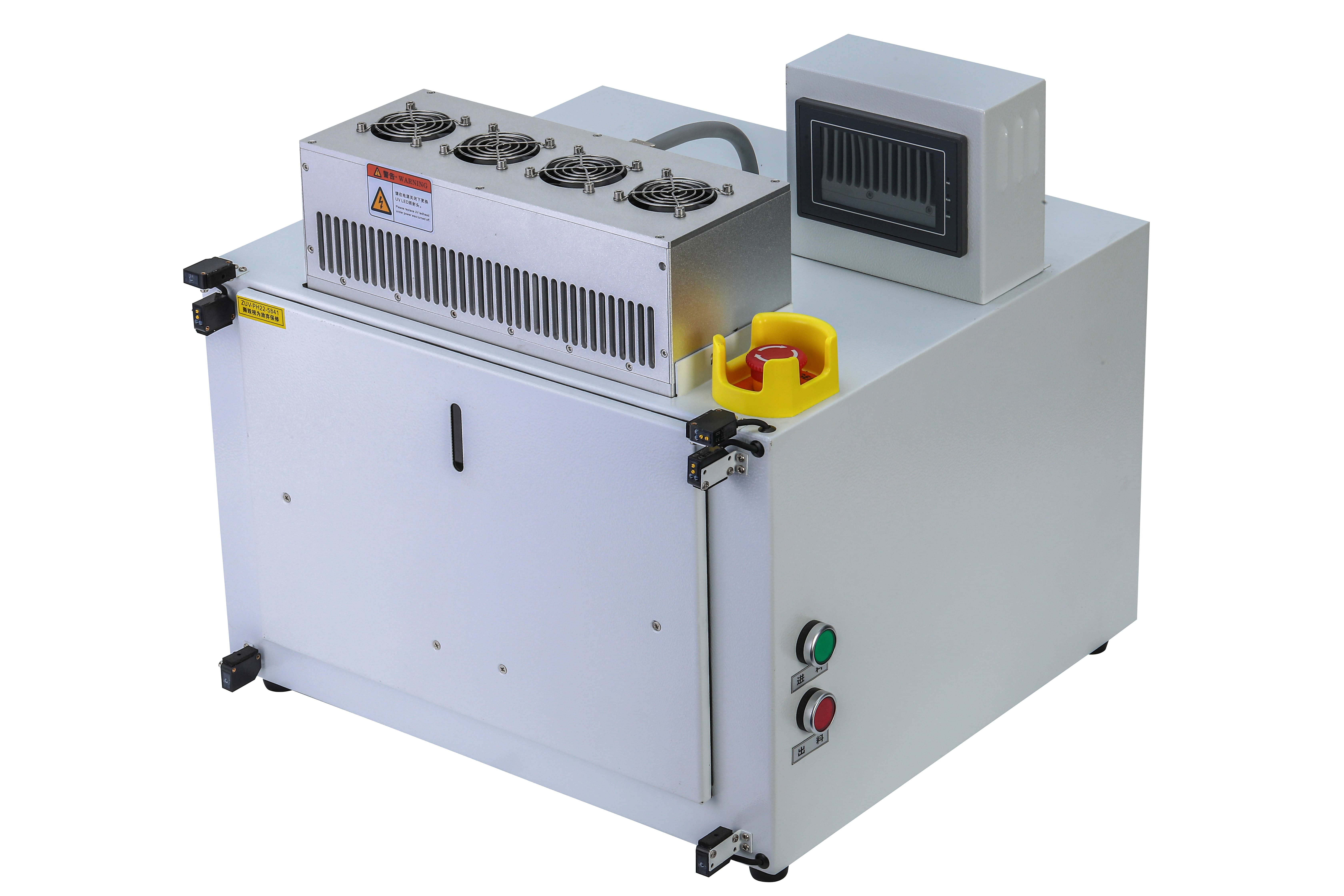 freecompress-300100 boîte de polymérisation par source lumineuse de surface (3).jpg