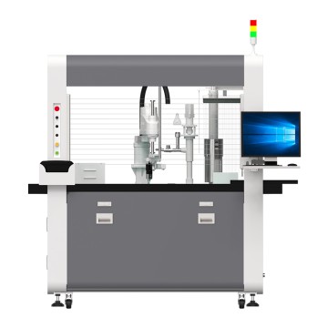 Équipement de distribution robotisé de suivi en ligne